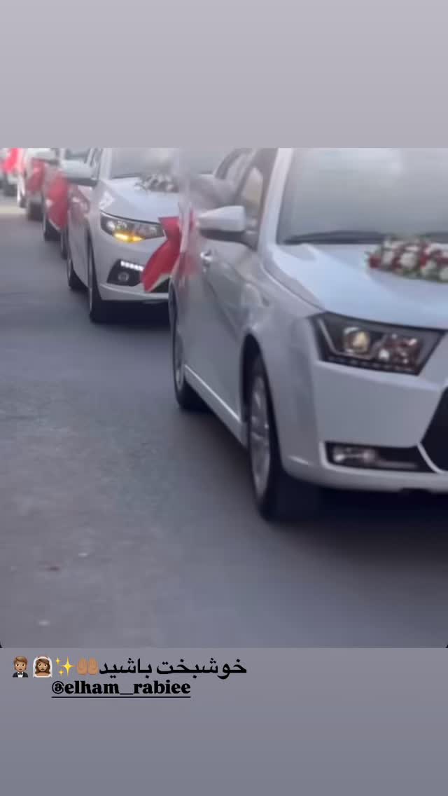  جدید ترین استوری اینستاگرام مریم سلطانی