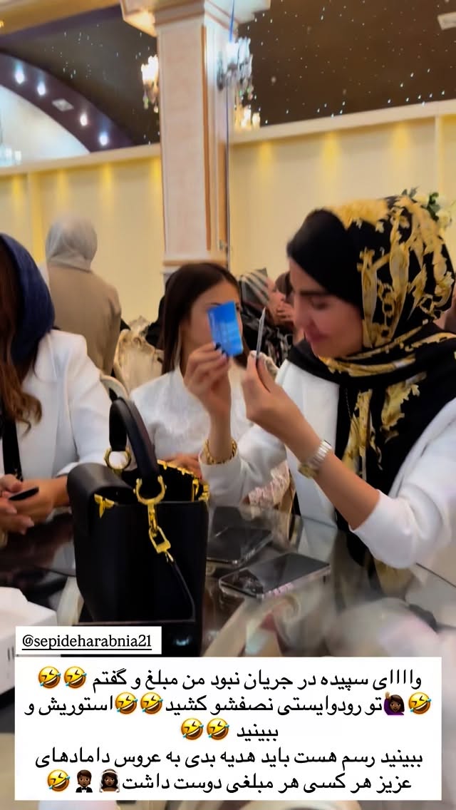  جدید ترین استوری اینستاگرام مریم سلطانی