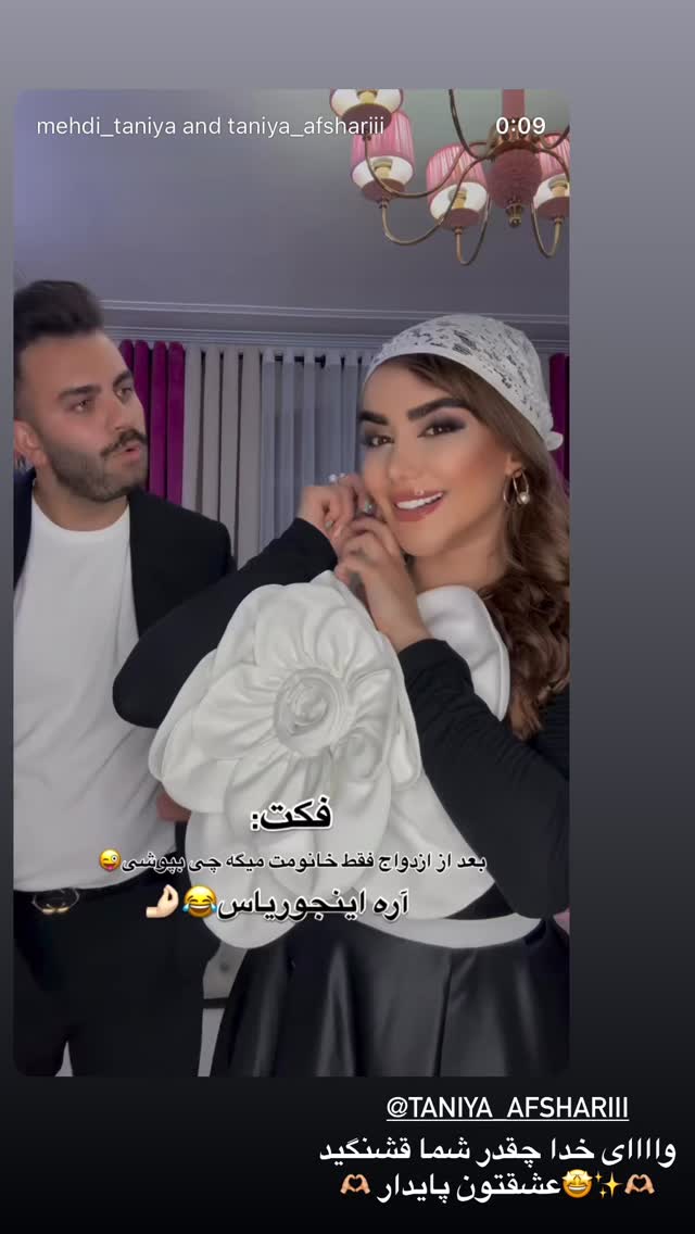  جدید ترین استوری اینستاگرام مریم سلطانی