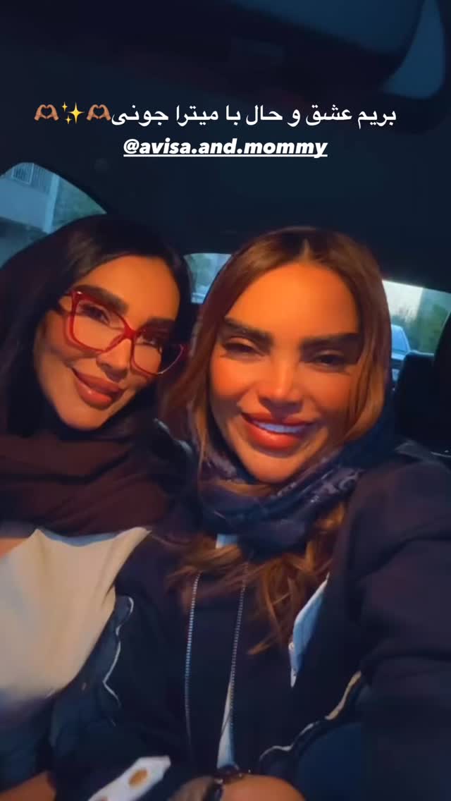  جدید ترین استوری اینستاگرام مریم سلطانی