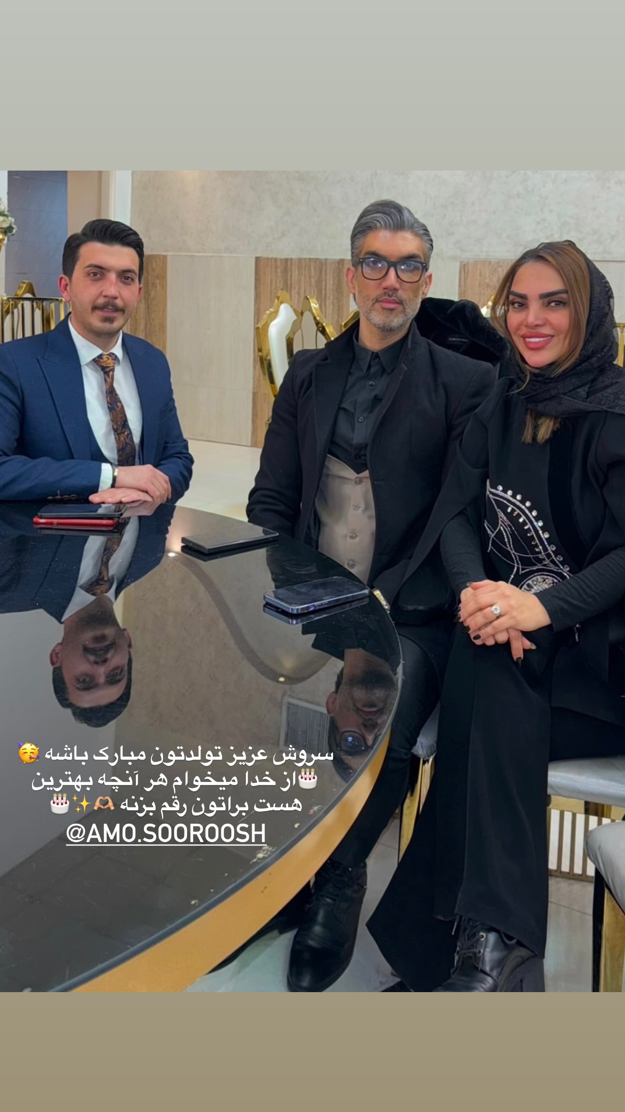  جدید ترین استوری اینستاگرام مریم سلطانی