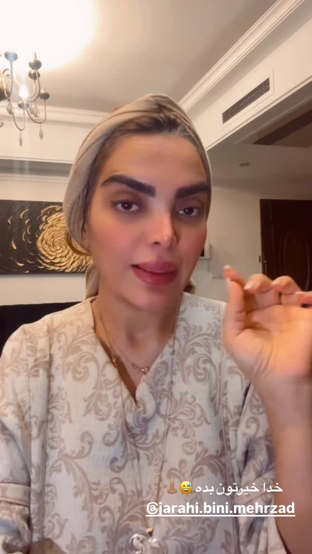  جدید ترین استوری اینستاگرام مریم سلطانی