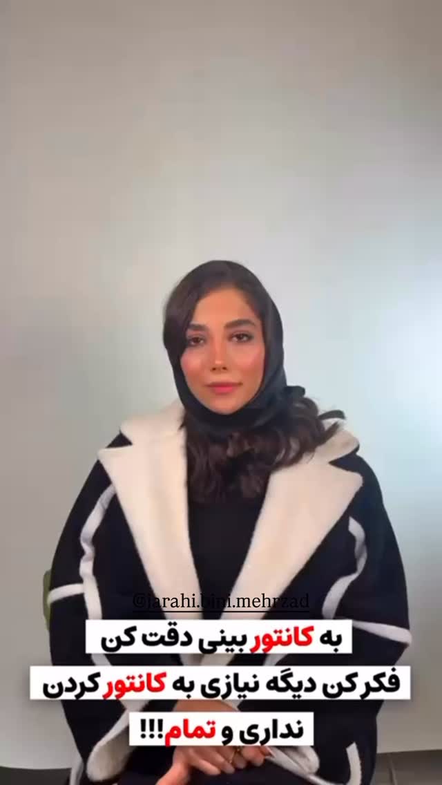  جدید ترین استوری اینستاگرام مریم سلطانی