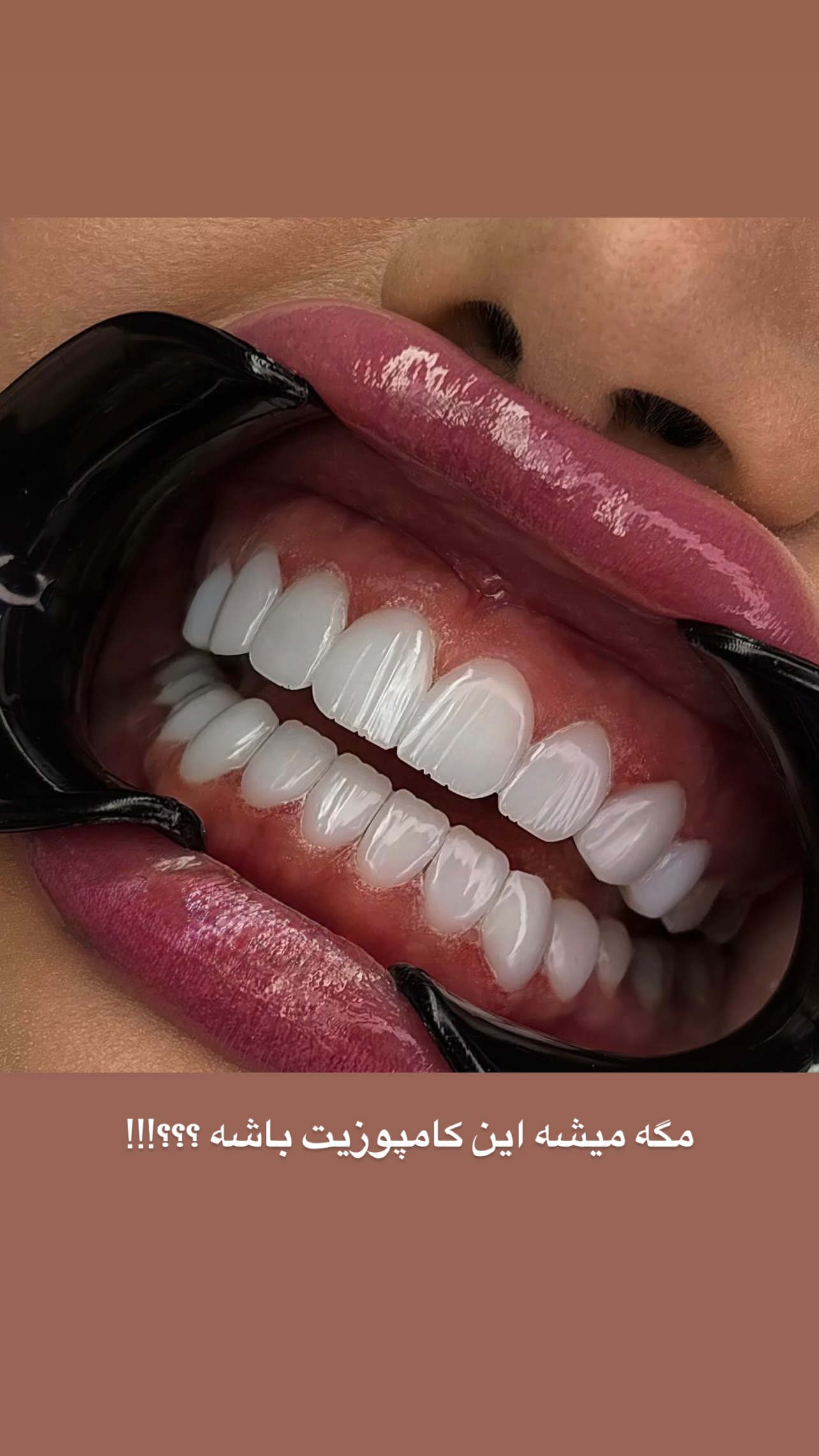  جدید ترین استوری اینستاگرام مریم سلطانی