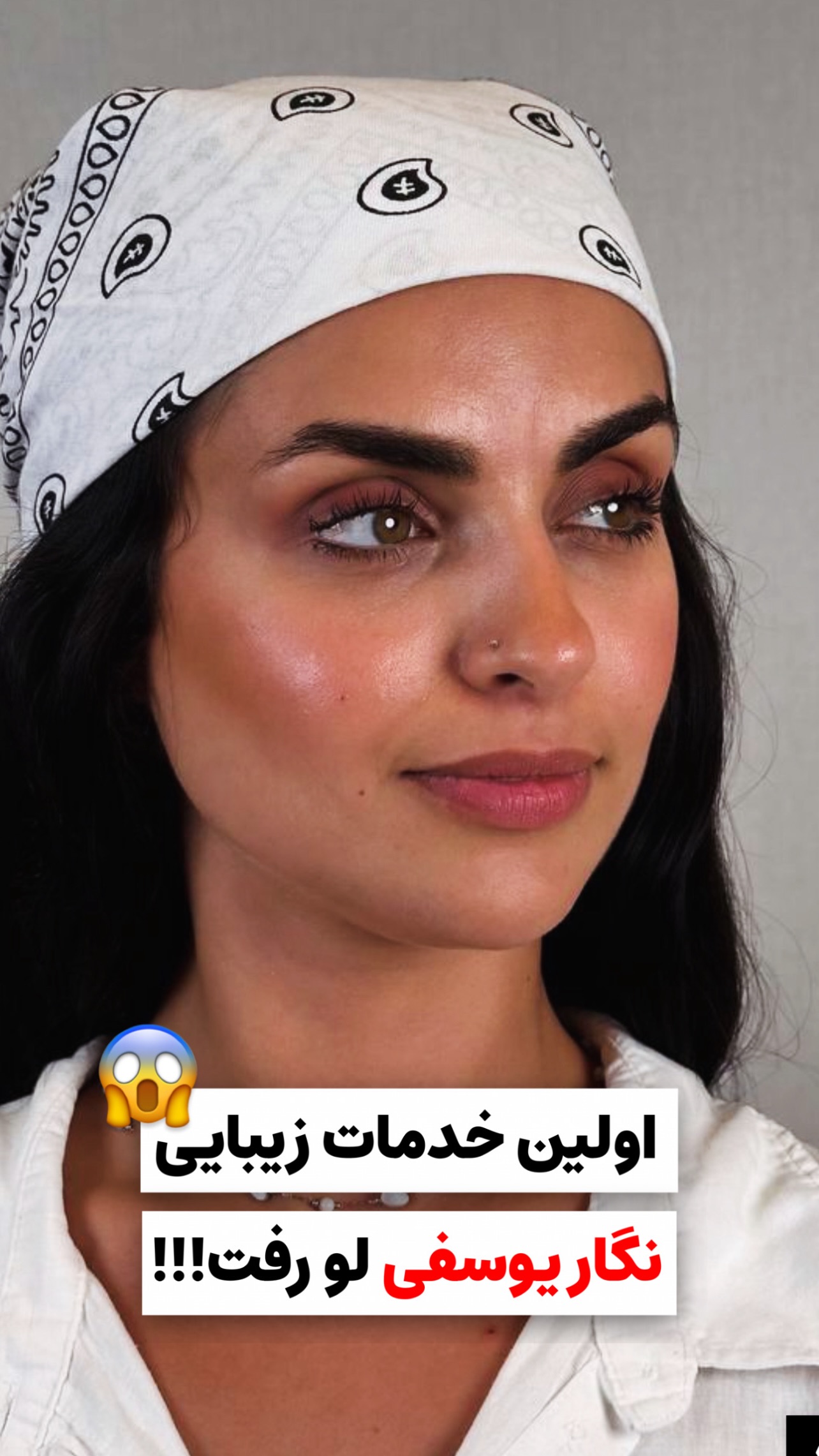  جدید ترین استوری اینستاگرام مریم سلطانی