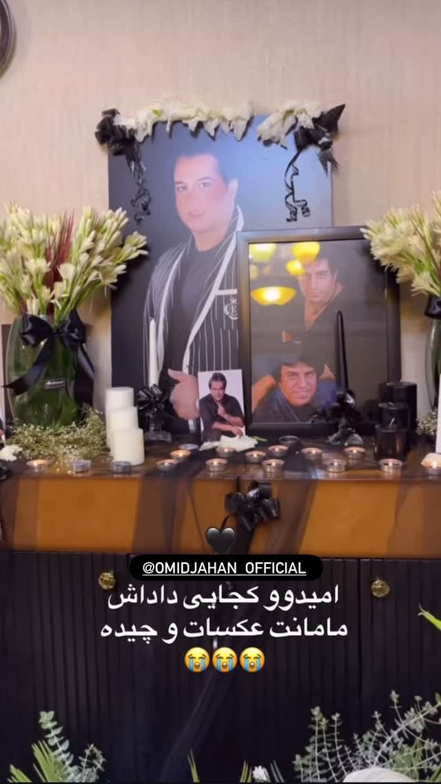  جدید ترین استوری اینستاگرام مریم سلطانی