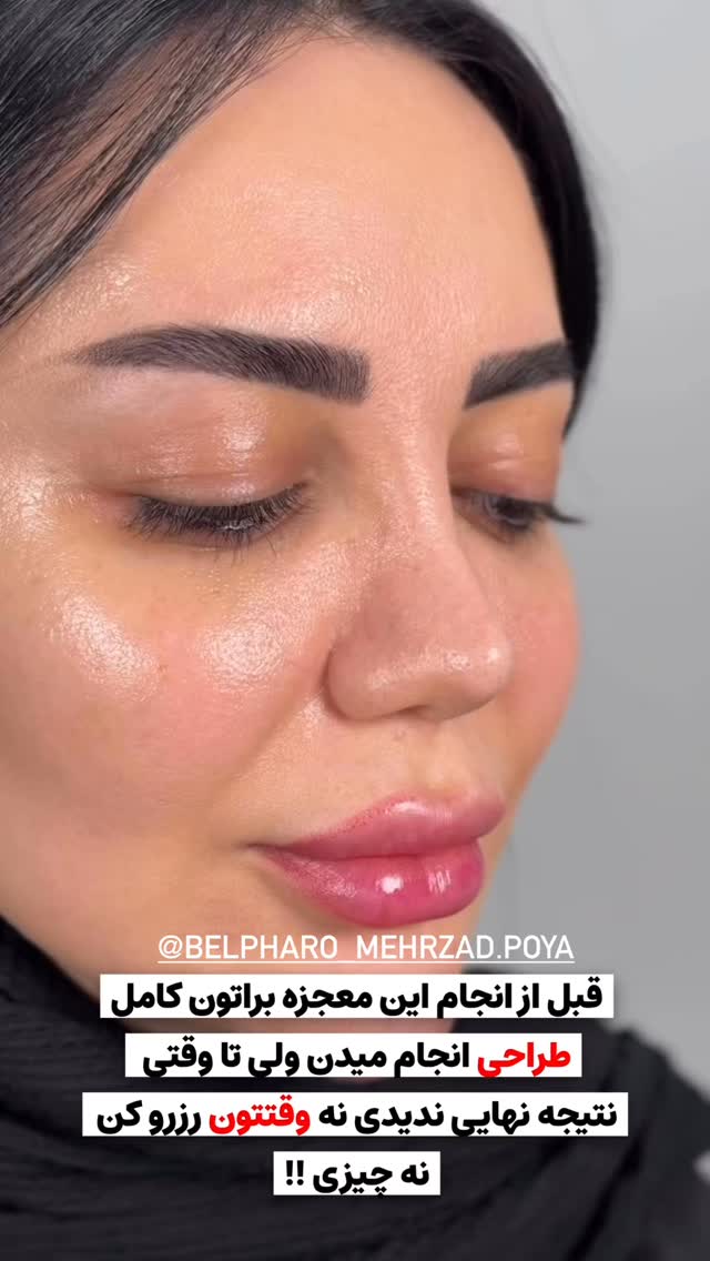  جدید ترین استوری اینستاگرام مریم سلطانی
