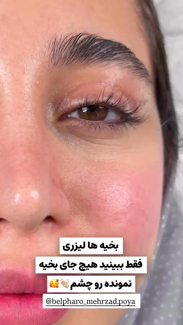  جدید ترین استوری اینستاگرام مریم سلطانی