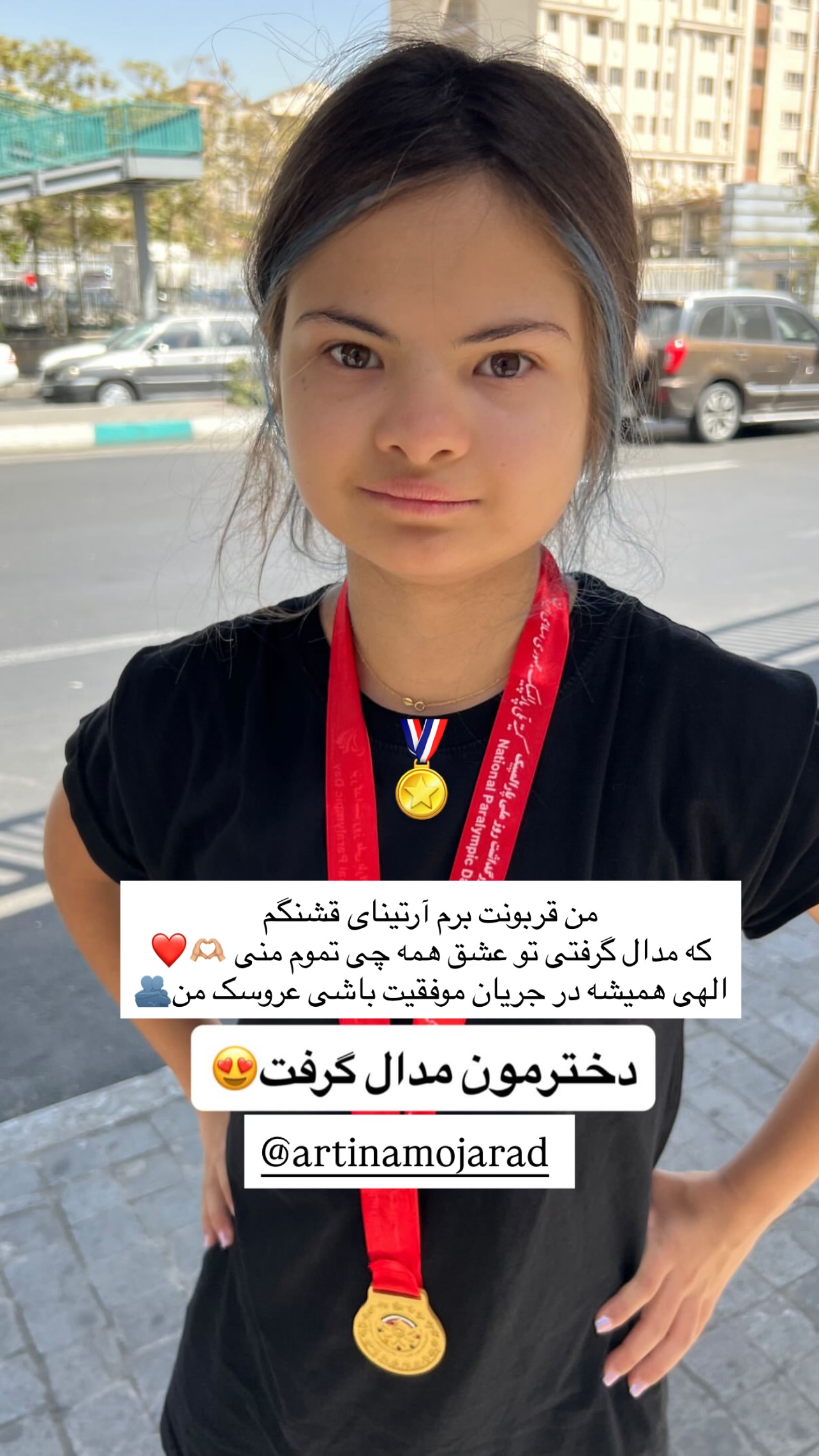  جدید ترین استوری اینستاگرام مریم سلطانی