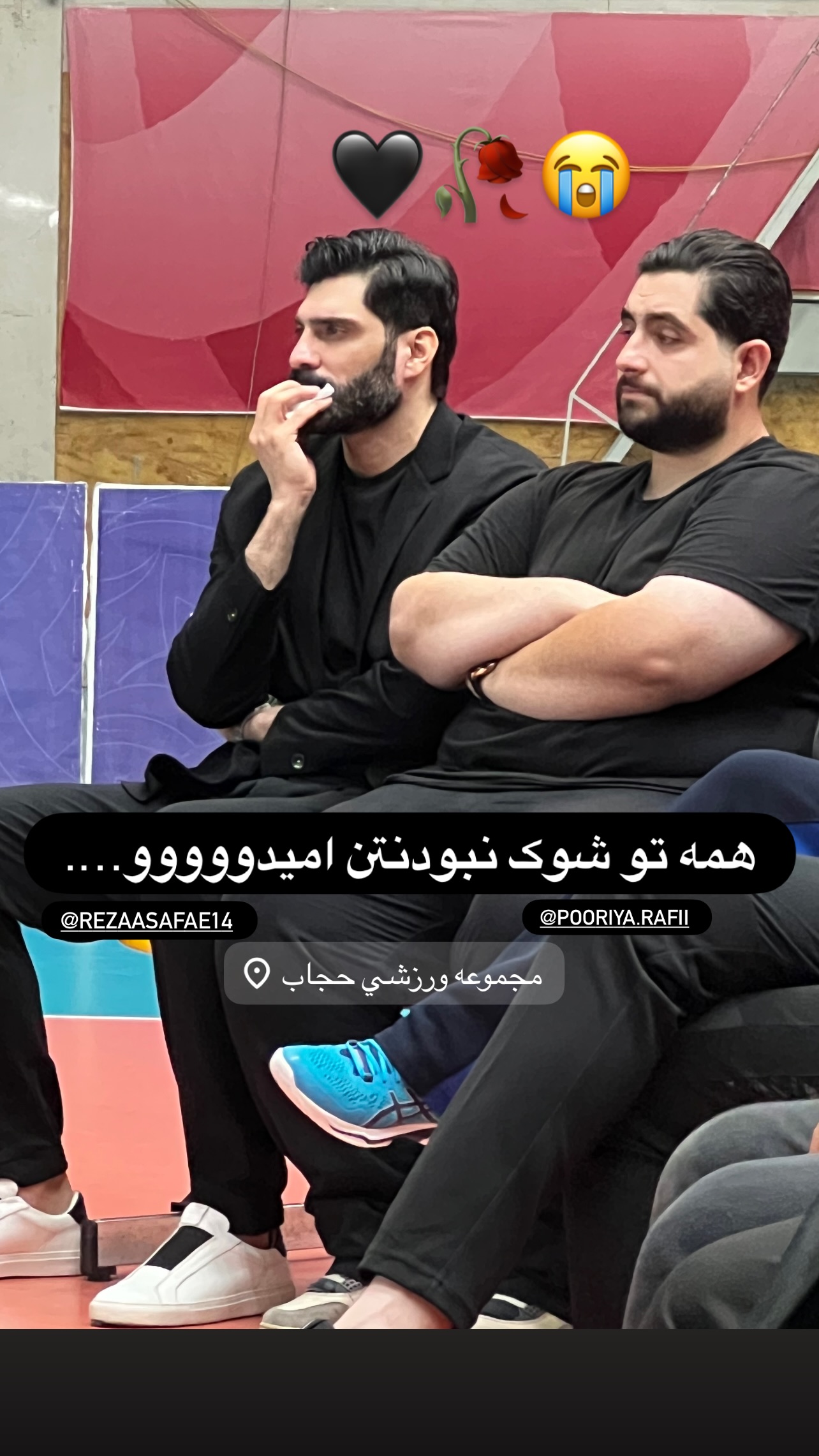  جدید ترین استوری اینستاگرام مریم سلطانی