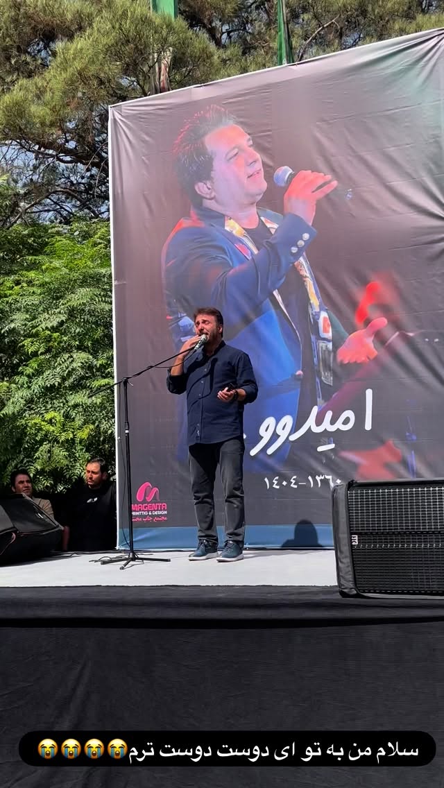  جدید ترین استوری اینستاگرام مریم سلطانی
