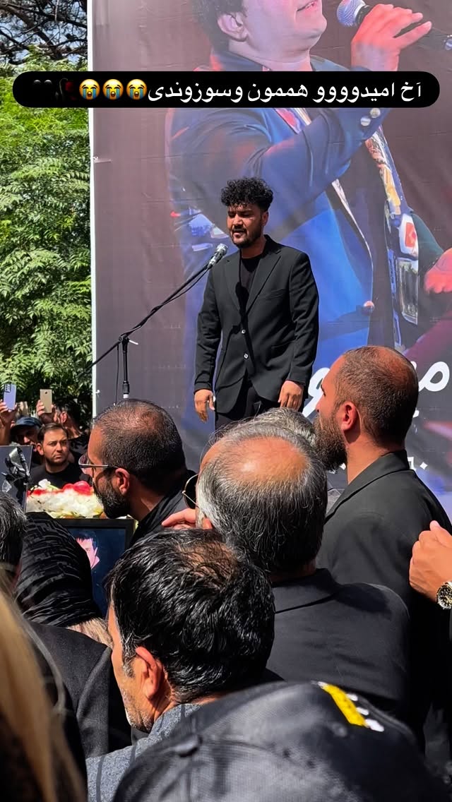  جدید ترین استوری اینستاگرام مریم سلطانی