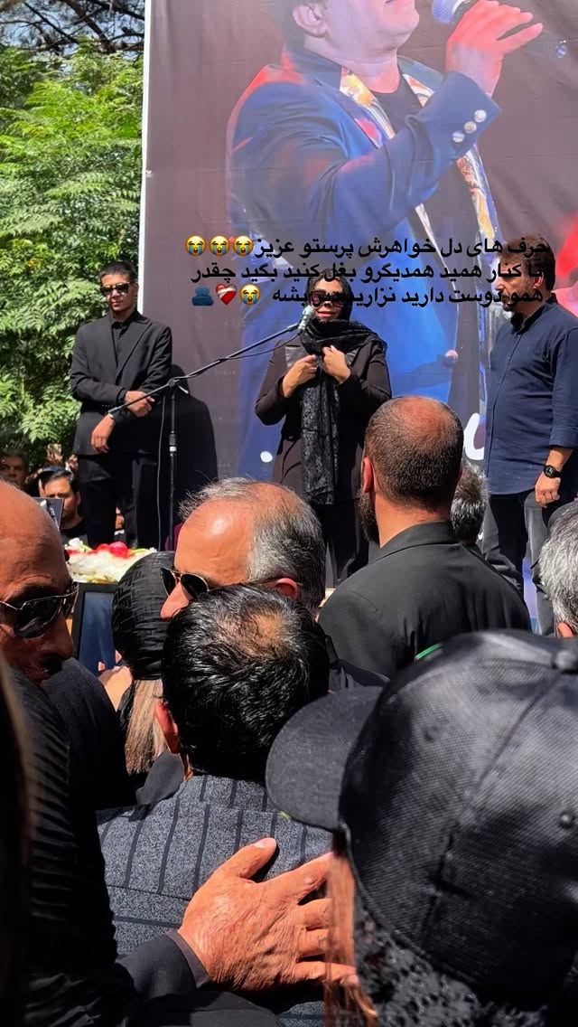  جدید ترین استوری اینستاگرام مریم سلطانی