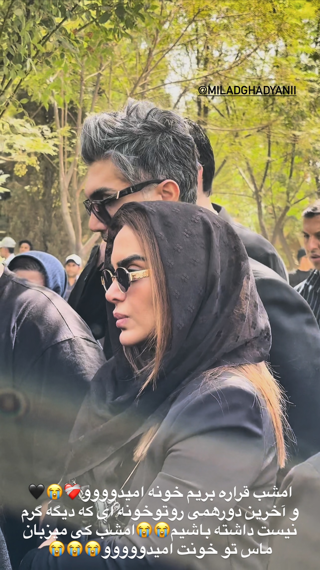  جدید ترین استوری اینستاگرام مریم سلطانی