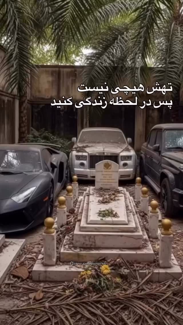  جدید ترین استوری اینستاگرام مریم سلطانی