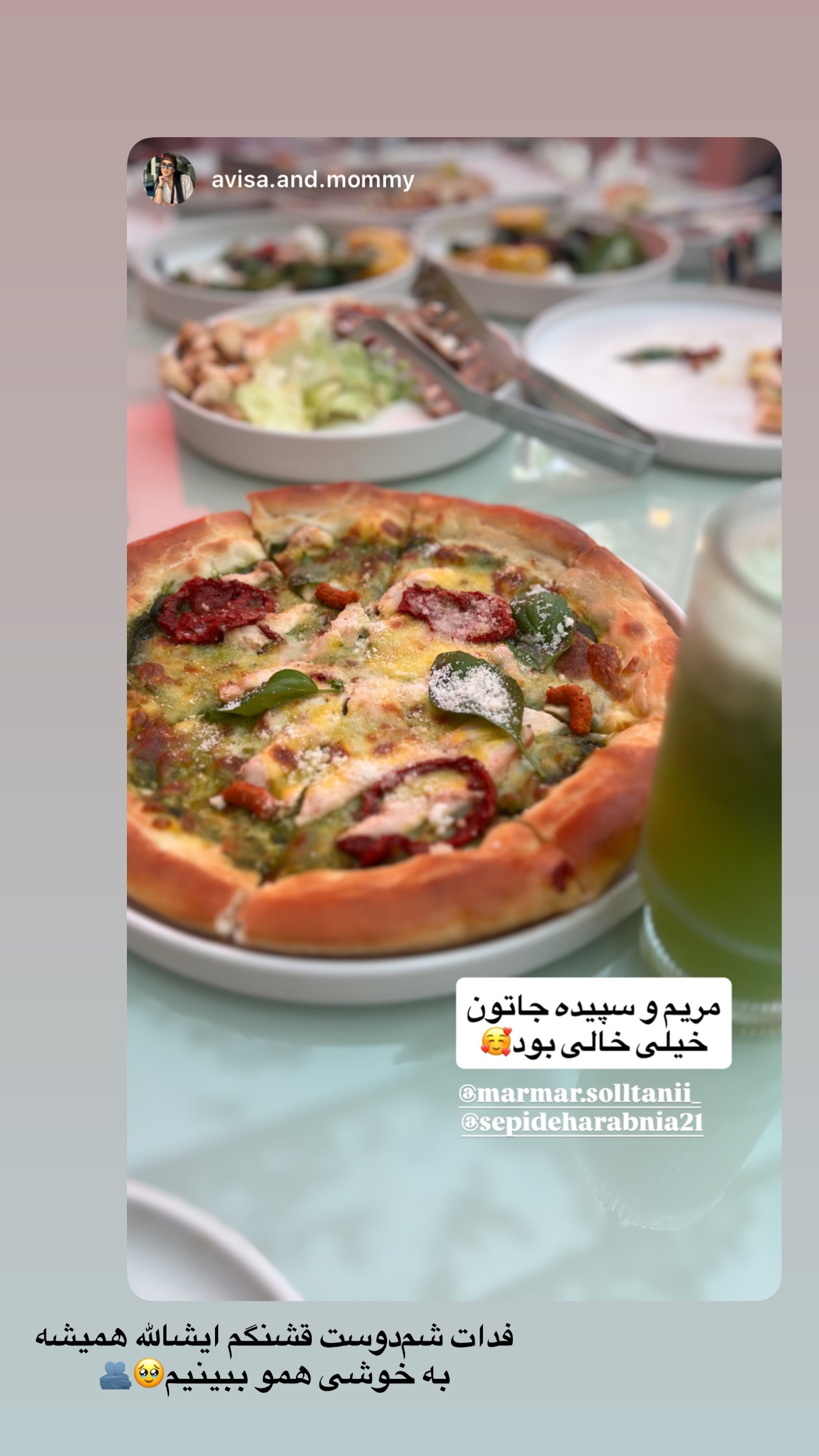  جدید ترین استوری اینستاگرام مریم سلطانی