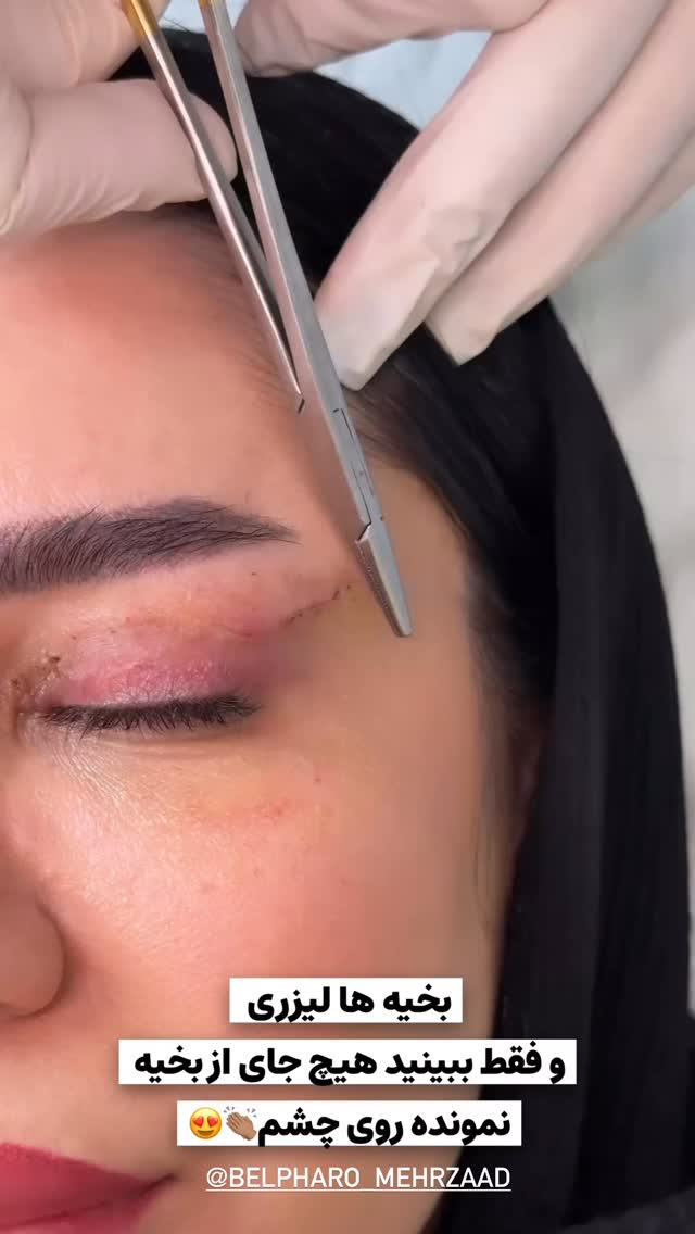  جدید ترین استوری اینستاگرام مریم سلطانی