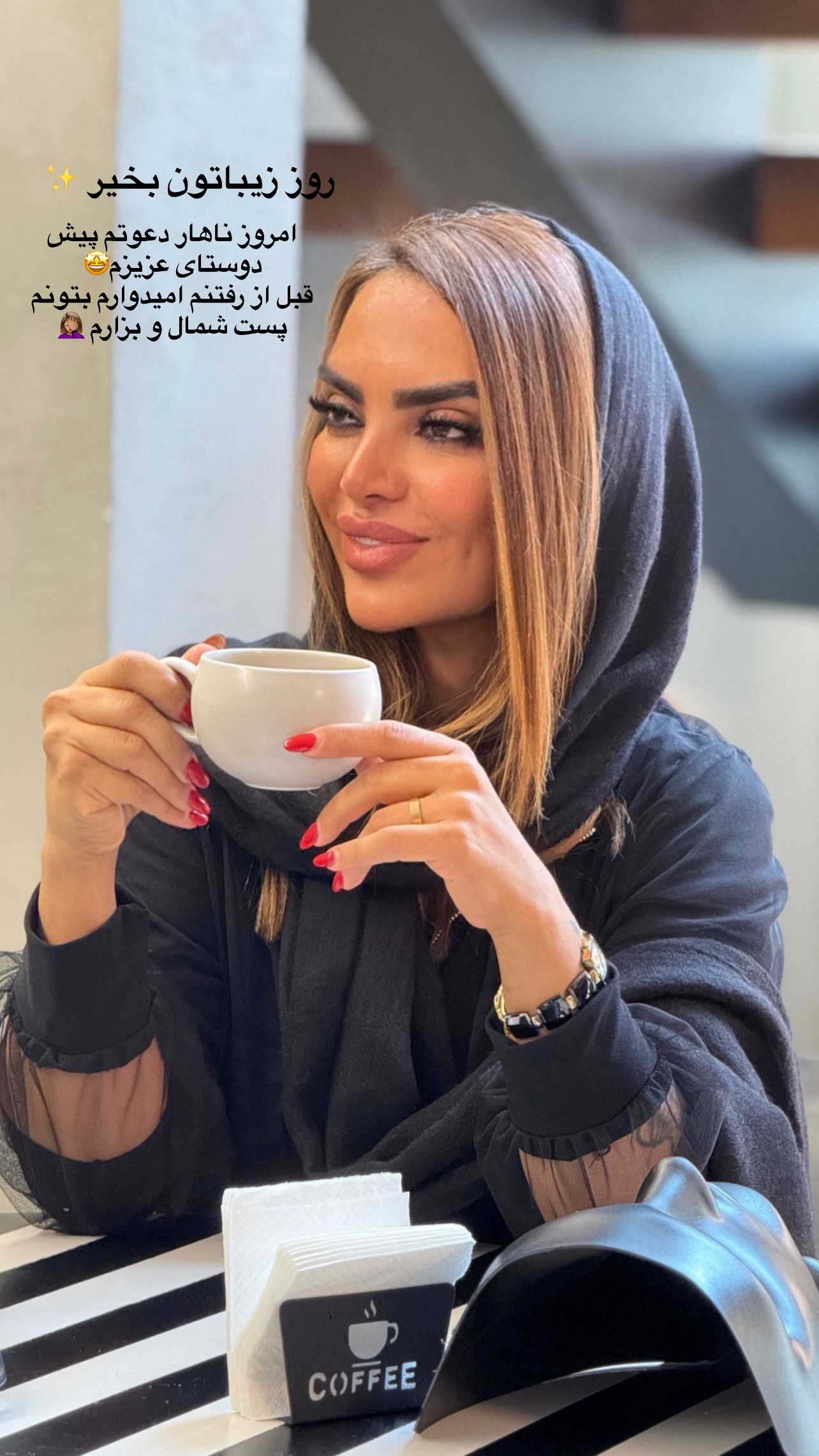  جدید ترین استوری اینستاگرام مریم سلطانی