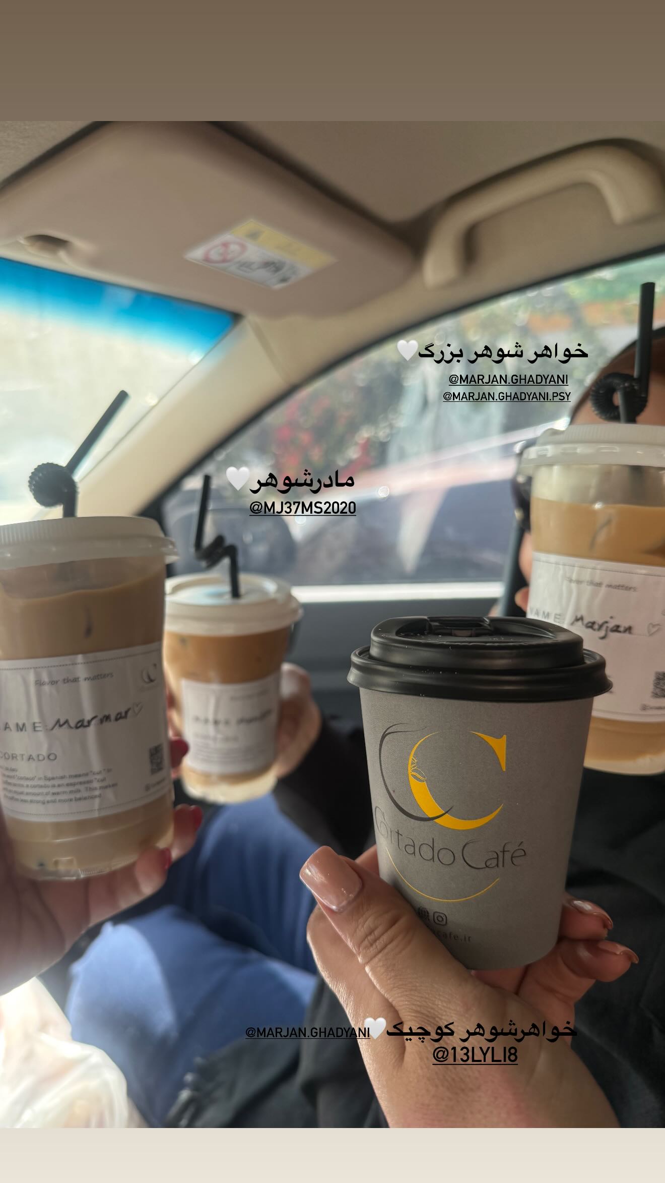  جدید ترین استوری اینستاگرام مریم سلطانی