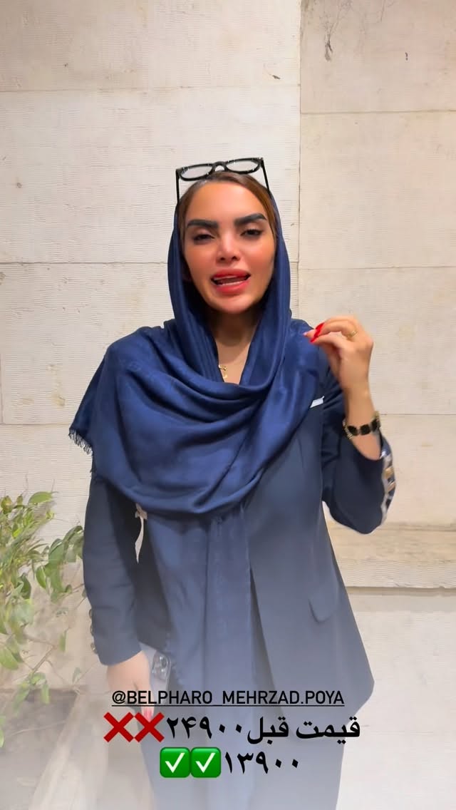  جدید ترین استوری اینستاگرام مریم سلطانی