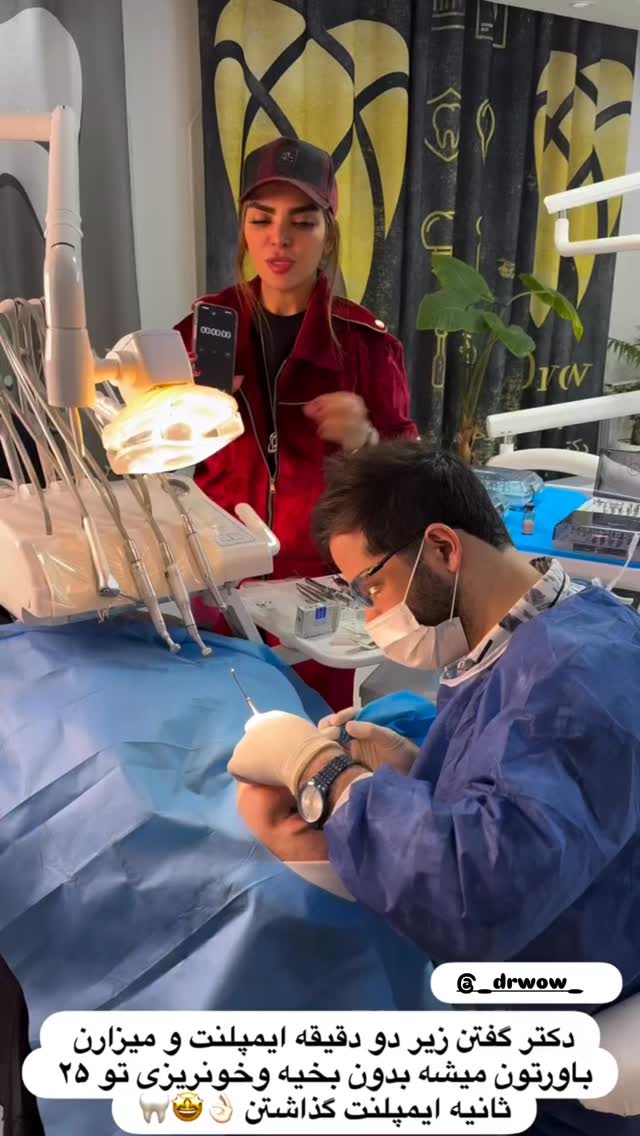  جدید ترین استوری اینستاگرام مریم سلطانی