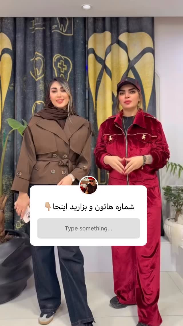  جدید ترین استوری اینستاگرام مریم سلطانی