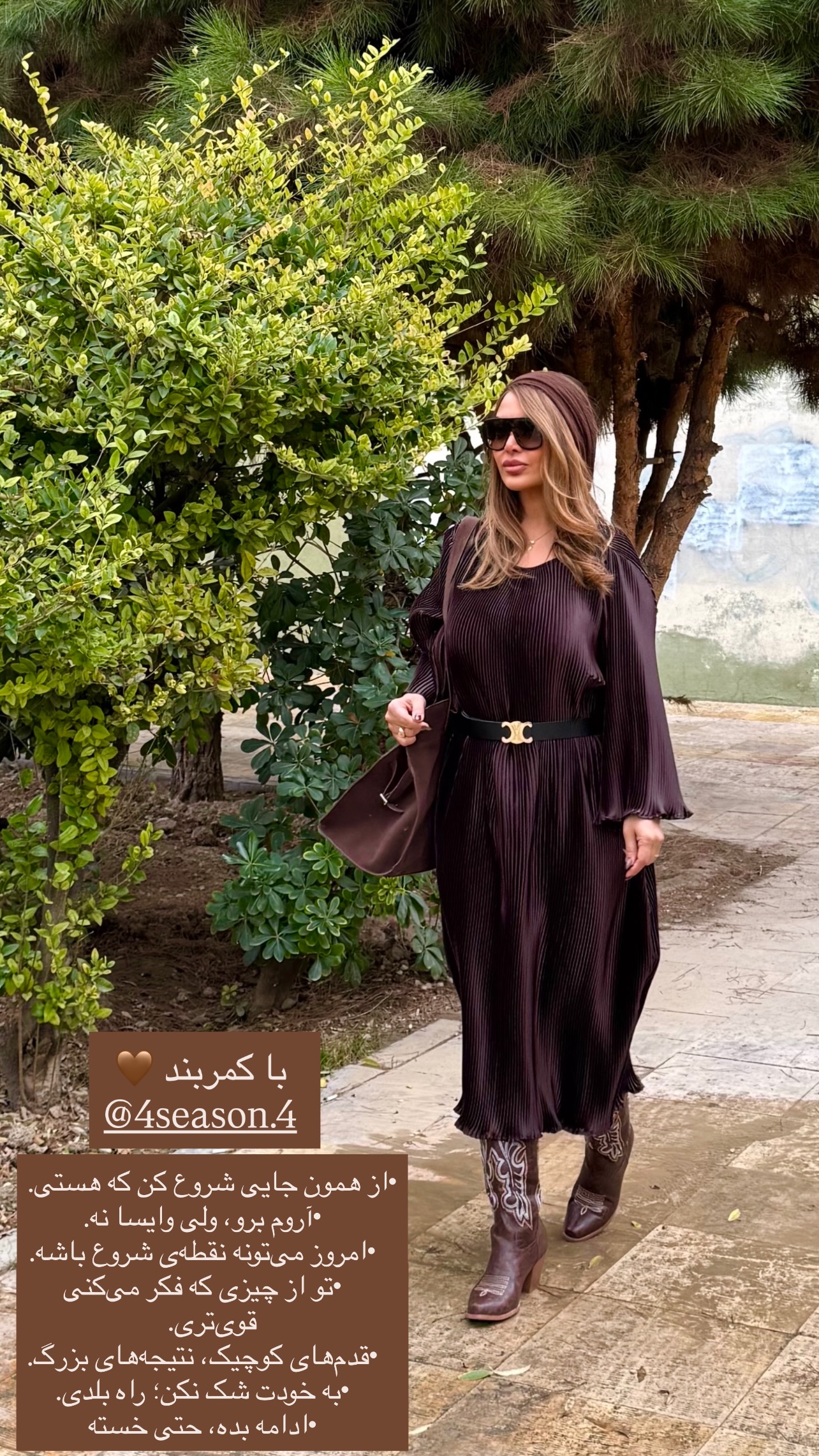  جدید ترین استوری اینستاگرام مریم سلطانی