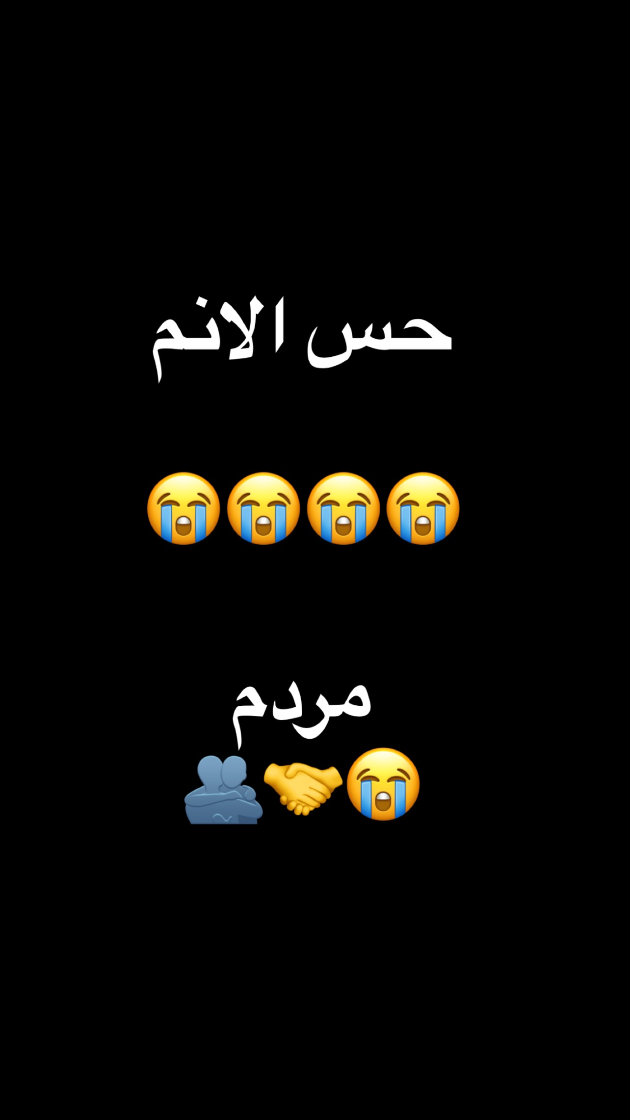  جدید ترین استوری اینستاگرام مریم سلطانی