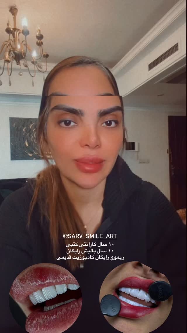  جدید ترین استوری اینستاگرام مریم سلطانی