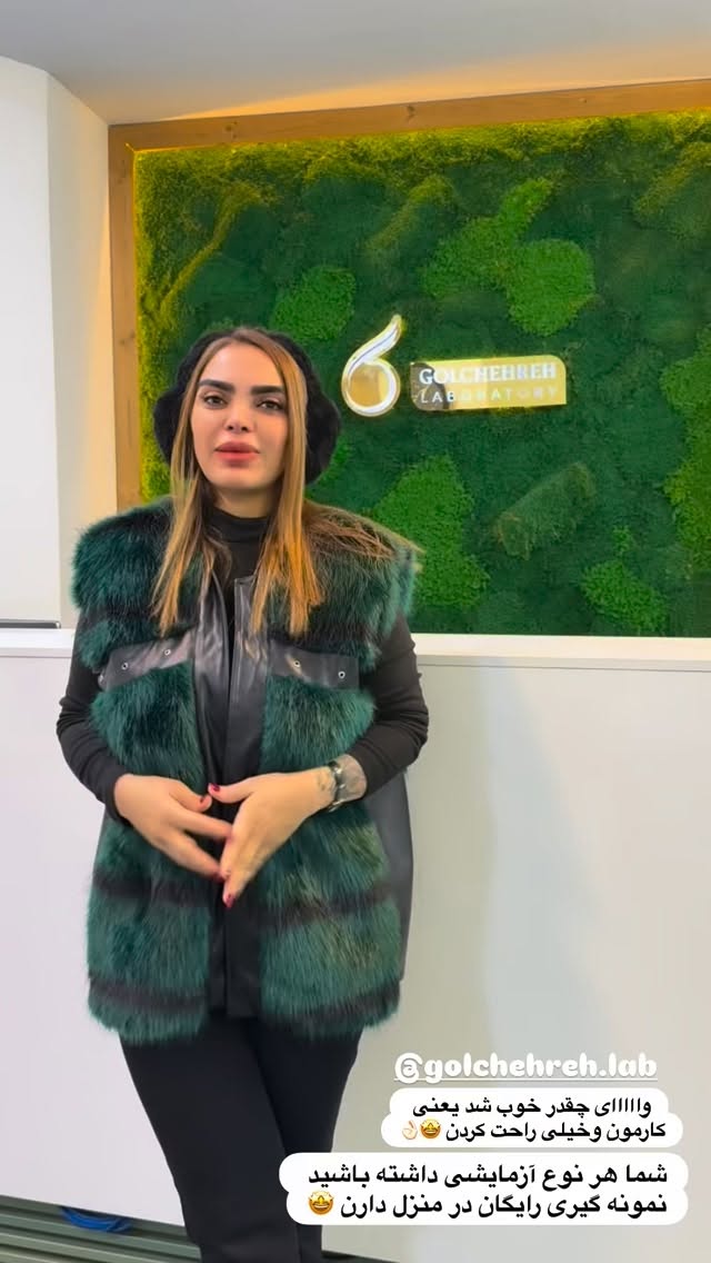  جدید ترین استوری اینستاگرام مرمر سلطانى