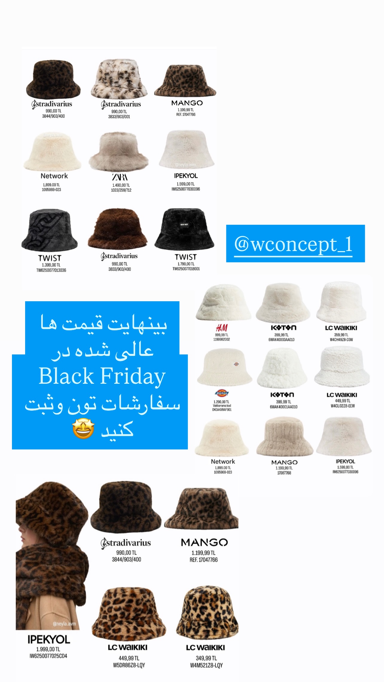  جدید ترین استوری اینستاگرام مرمر سلطانى