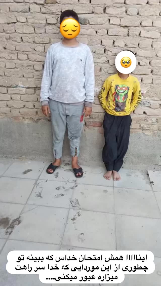  جدید ترین استوری اینستاگرام مرمر سلطانى