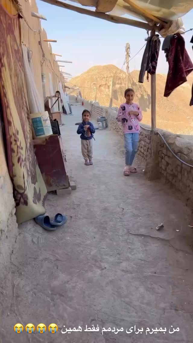  جدید ترین استوری اینستاگرام مرمر سلطانى