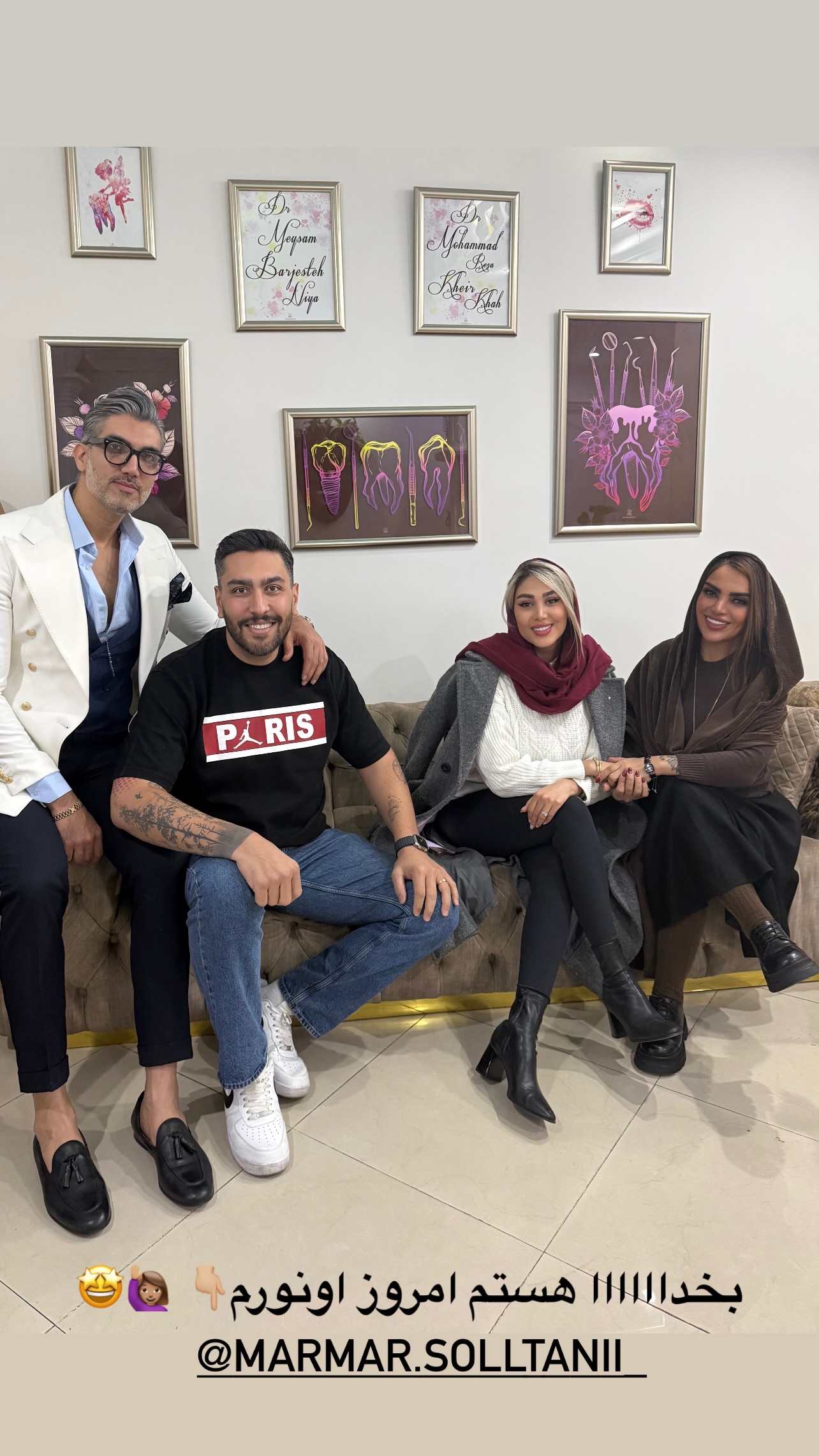  جدید ترین استوری اینستاگرام مرمر سلطانى