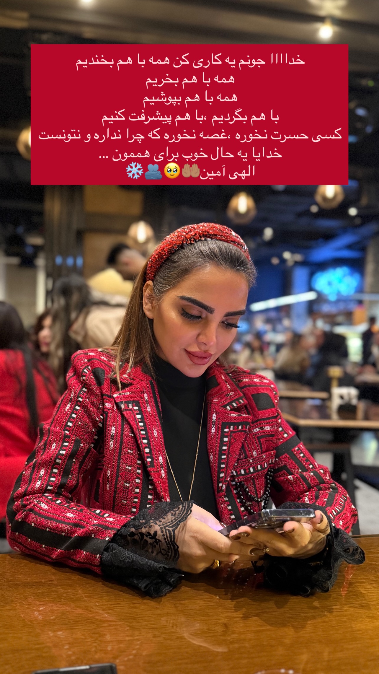  جدید ترین استوری اینستاگرام مرمر سلطانى