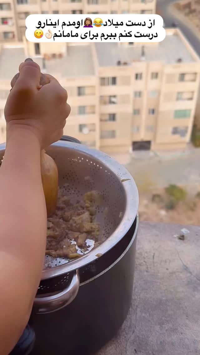  جدید ترین استوری اینستاگرام مرمر سلطانى