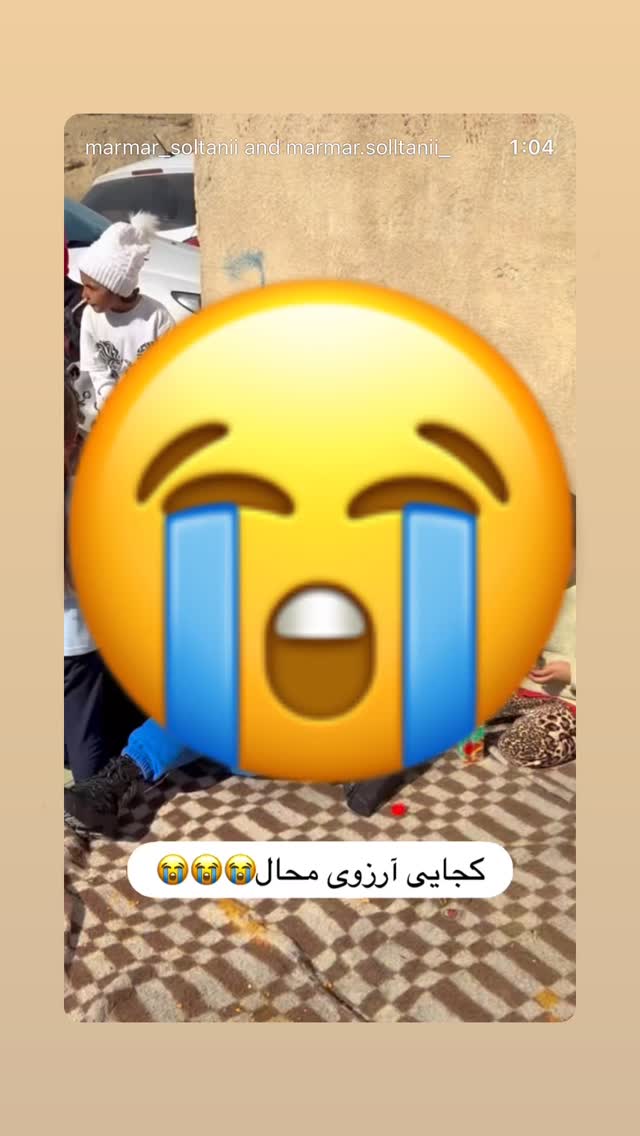  جدید ترین استوری اینستاگرام مرمر سلطانى