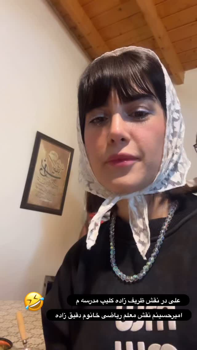  جدید ترین استوری اینستاگرام ماری هاشمی