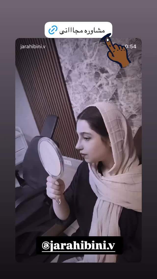  جدید ترین استوری اینستاگرام ماری هاشمی