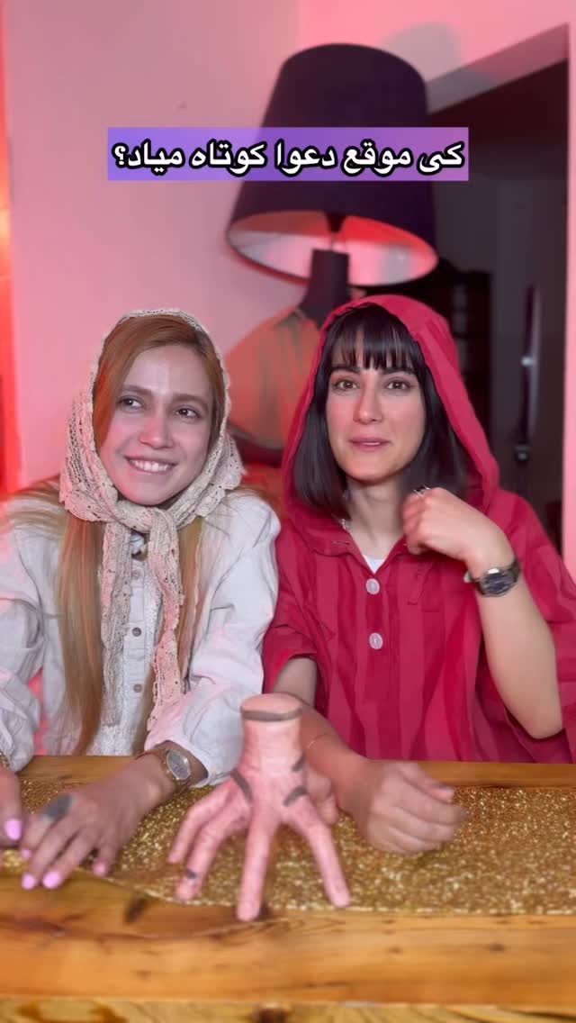  جدید ترین استوری اینستاگرام ماری هاشمی