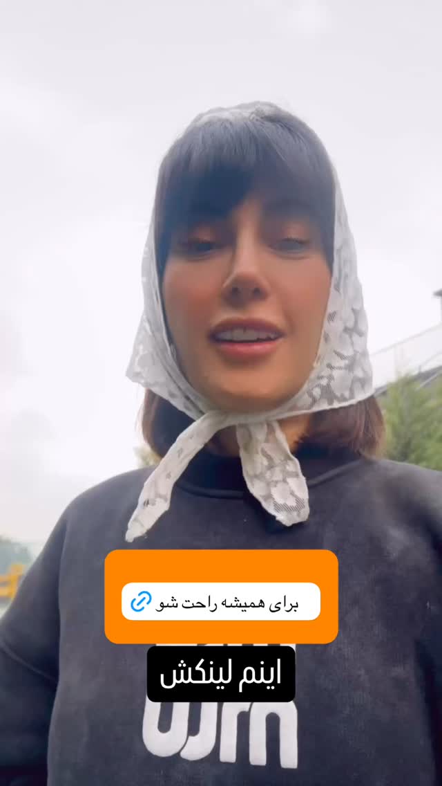  جدید ترین استوری اینستاگرام ماری هاشمی