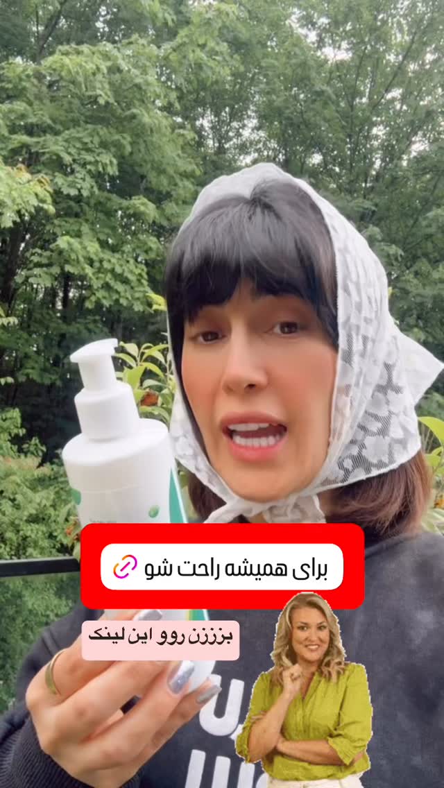  جدید ترین استوری اینستاگرام ماری هاشمی