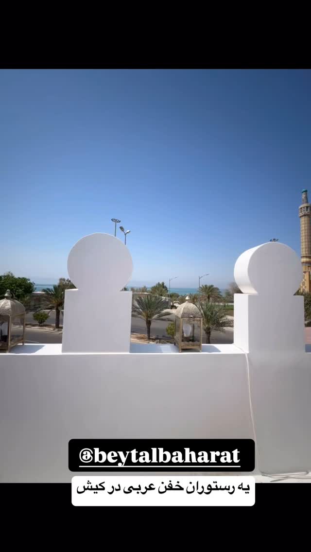  جدید ترین استوری اینستاگرام ماری هاشمی