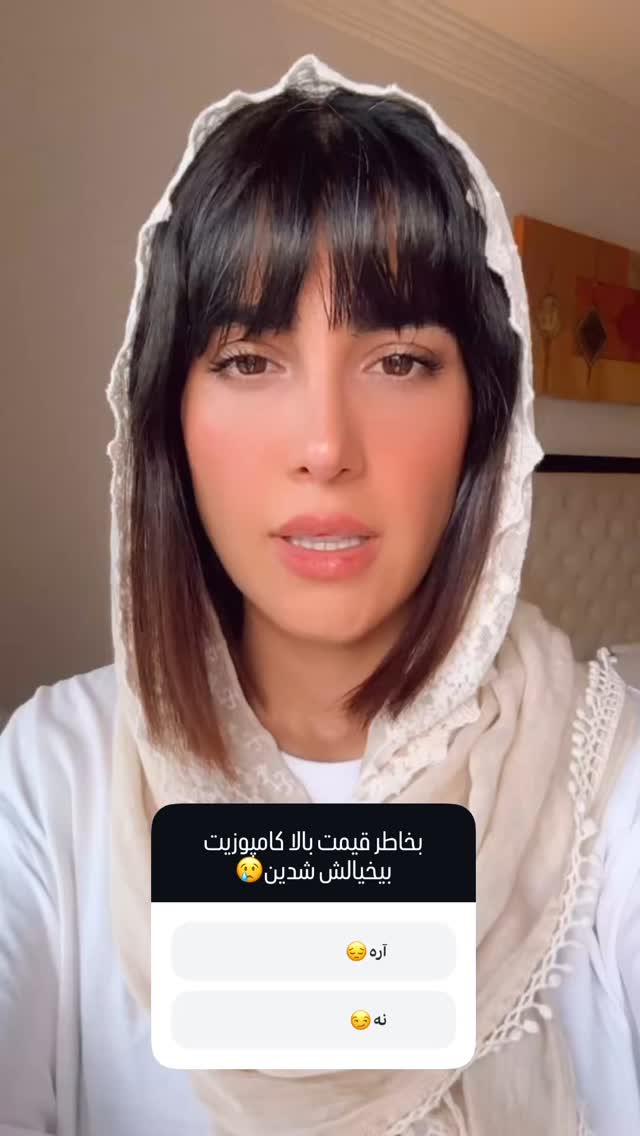  جدید ترین استوری اینستاگرام ماری هاشمی
