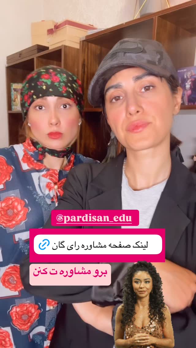  جدید ترین استوری اینستاگرام ماری هاشمی