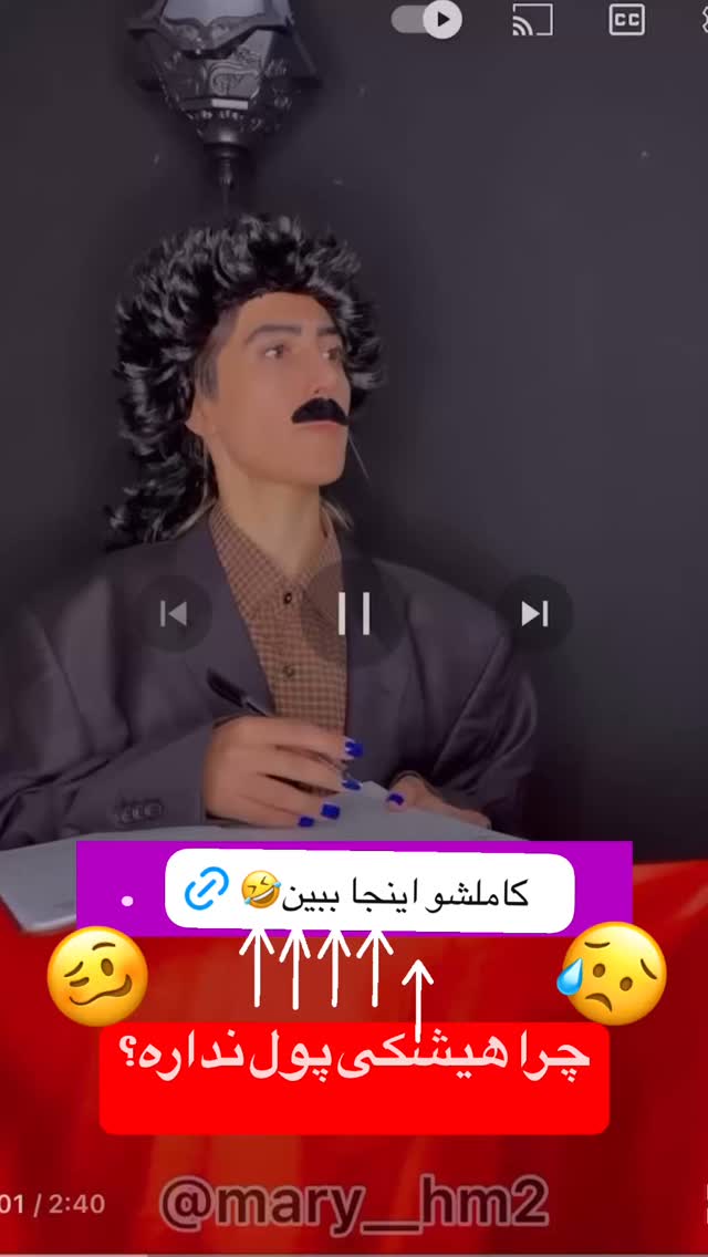  جدید ترین استوری اینستاگرام ماری هاشمی