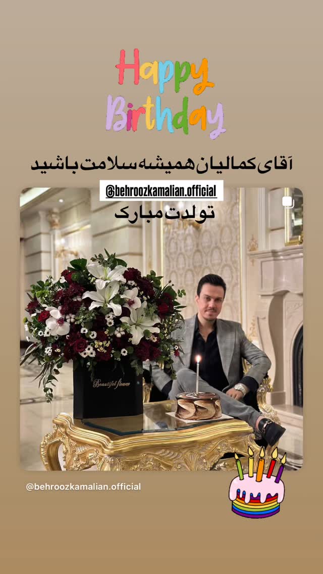  جدید ترین استوری اینستاگرام ماری هاشمی