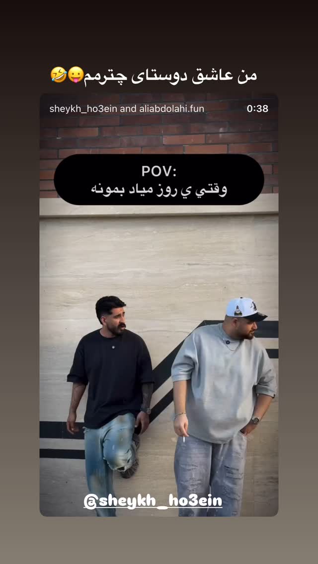  جدید ترین استوری اینستاگرام ماری هاشمی