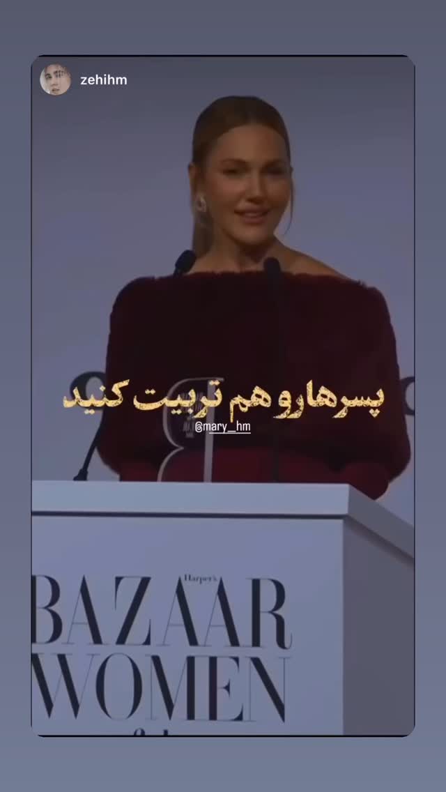  جدید ترین استوری اینستاگرام ماری هاشمی