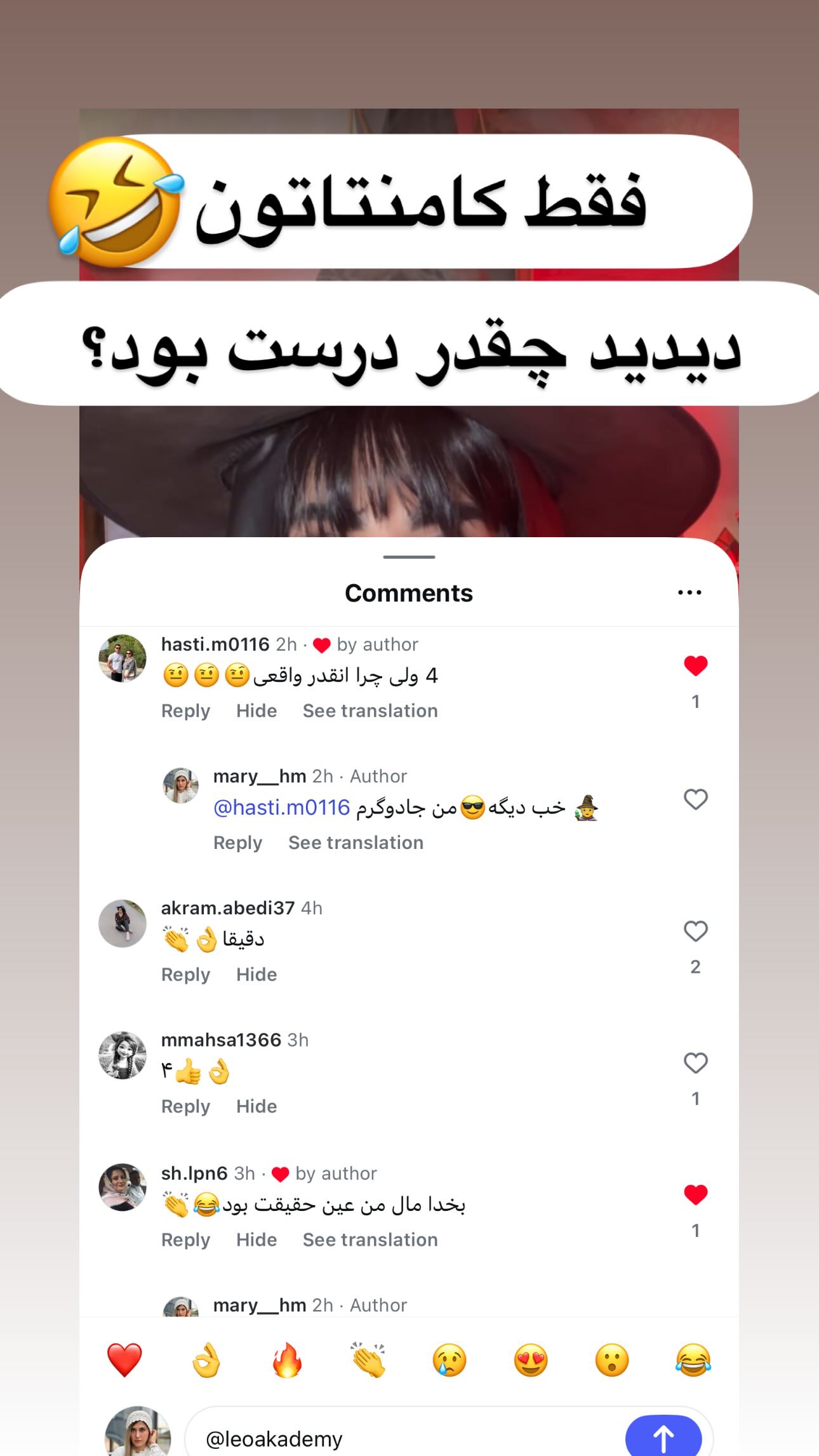  جدید ترین استوری اینستاگرام ماری هاشمی
